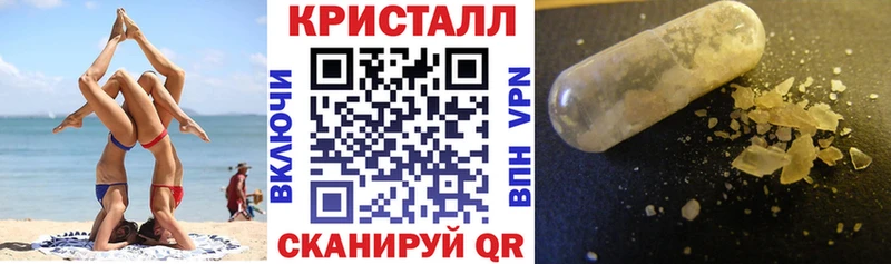 Amphetamine Premium  MEGA как зайти  Елизаветинская 