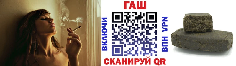 ГАШ индика сатива  Елизаветинская 