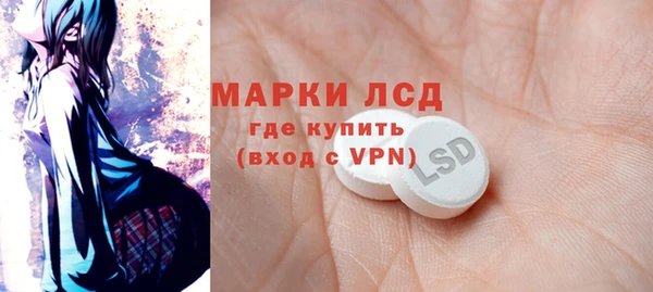 прущие крисы Алексин