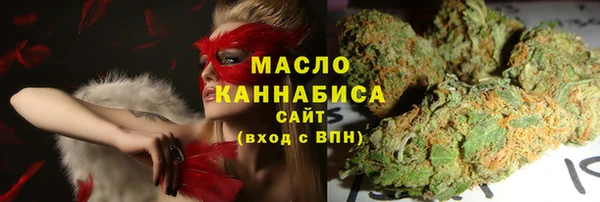марки nbome Абаза