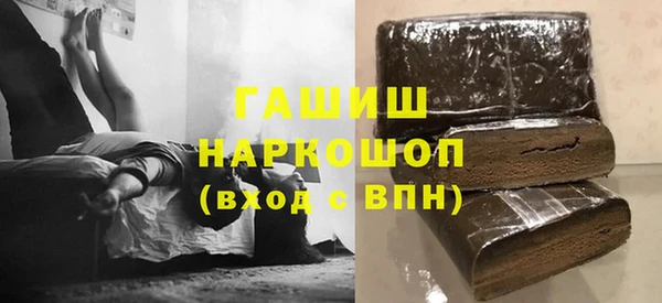 крисы Абдулино