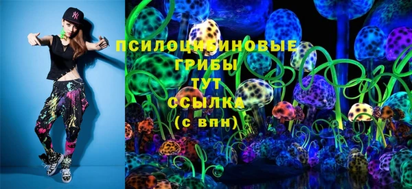 кокс Горнозаводск