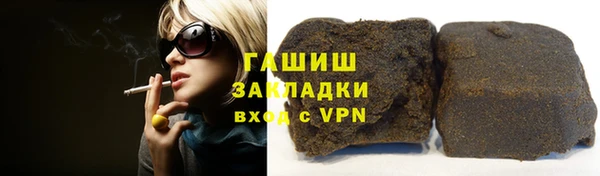 крисы Абдулино