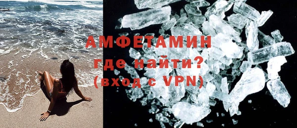 mix Алзамай
