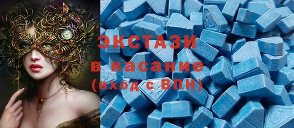 марки nbome Абаза