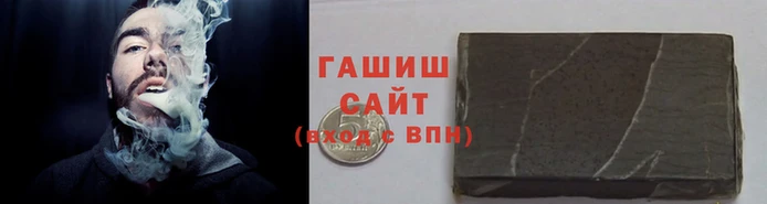 марки nbome Абаза