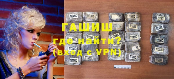 mix Алзамай