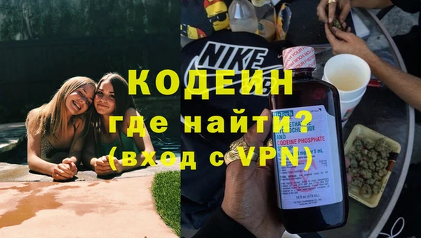 крисы Абдулино