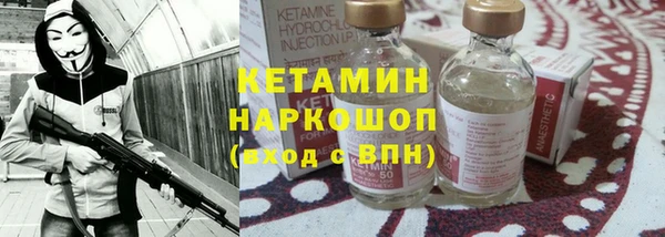 меф VHQ Абинск