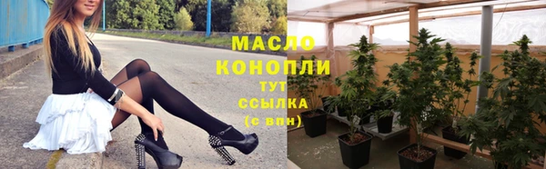 меф VHQ Абинск