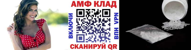 kraken зеркало  Елизаветинская  Метамфетамин винт 